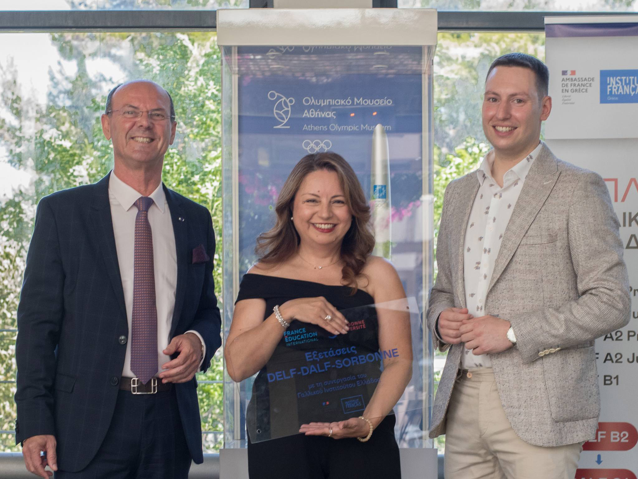 Βράβευση Ομίλου Γράψα από το Γαλλικό Ινστιτούτο Αθηνών