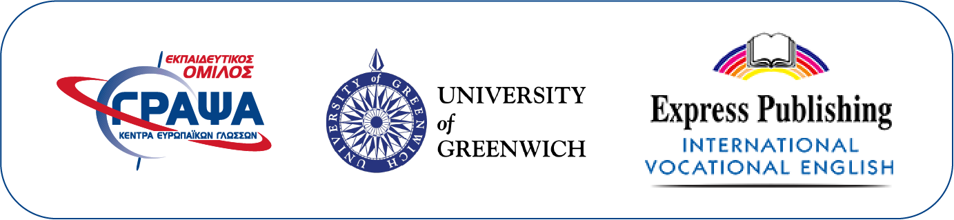 ΓΡΑΨΑ-Certified VEC Venue